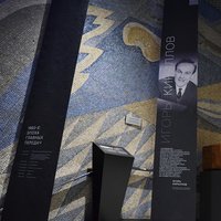 Баннеры для Музея Останкино
