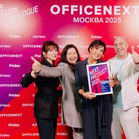 Paper Design® получила премию Office Next в номинации Next Products