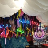 Дизайнерский выставочный стенд OfficeNext - Trend Rooms 2018