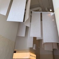 Ламели из негорючей архитектурной бумаги