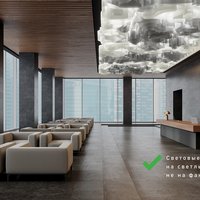 Маскировка вентиляции на потолке