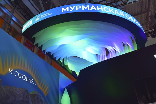 Оформление стенда Мурманск на выставке "Россия" на ВДНХ, г. Москва