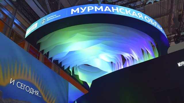 Оформление стенда Мурманск на выставке Россия на ВДНХ, г. Москва