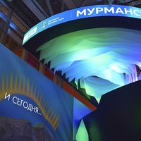 Дизайнерский цветной потолок "Северное сияние"