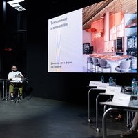 Выступление Paper Design® на деловой программе Office Next 2025